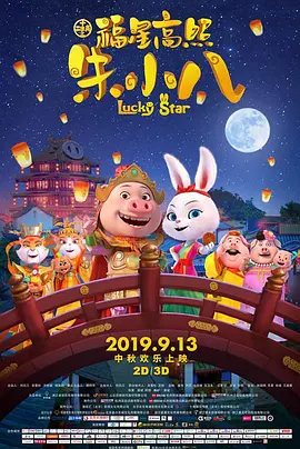 老司机在线免费视频